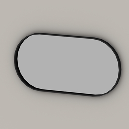 QICC - Sleek Horizontal Mirror logo