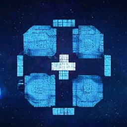 UWsE logo