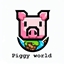 Piggy world logo