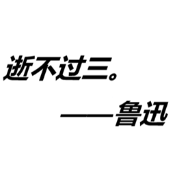 DeathButThree logo