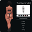 Tattoo N149 logo