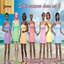 Short summer dress set  2 logo