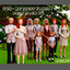 SGS - Family Ties Pose Pack