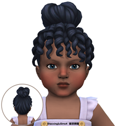 Infant EP11 CurlyBun Hair logo