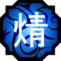 Sloth's Shinobicraft project image