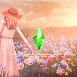 Bright - Loading Screen V2 logo