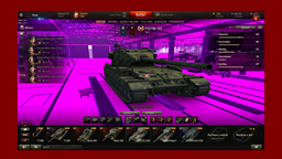 Hawg's Purple Rain Garage