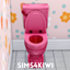 Cute Toilets logo