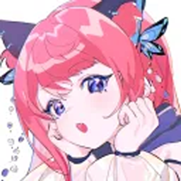 Hineko Origins logo
