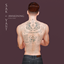 Tattoo Collection: Sak Yant | Pallet | Awaken logo