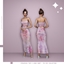 Strapless Top + Long Skirt - Tie Dye Collection logo