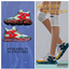 Women's Blade Professional Athletic Running Shoes logo