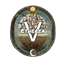 V - Etherea logo