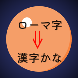 IgnisChat logo