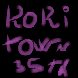 KokiTown 35th Edition project image