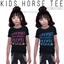 Kids Horse Tee logo