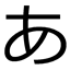 Appearance Name logo