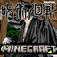 JujutsuCraft Anime Pack logo