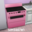 Cute Stoves logo
