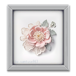 Succulents Woven Decor Frame #3 Samtuse963 logo