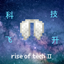 Rise of Tech 2 logo