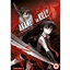 Akame Ga Slash logo