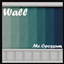 Mr.Opossum ocean blue deep wood white wall