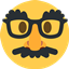 Disguised Face logo