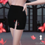 Vanessa Skirt (Fragile Flutters Collection) logo