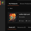 Wolfion light pack logo