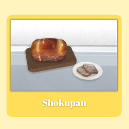 Shokupan