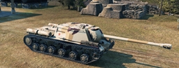 Wolfie's SU 152 logo