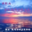 Sea Surviving logo