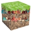 Essential - The Vanilla Modpack logo