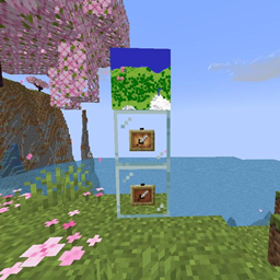 Item frame are invisible logo