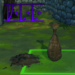 Medieval - Historical - Trash Bag & Pile - OVERRIDE logo
