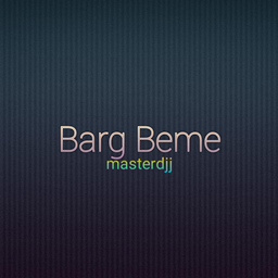 Barge beme