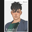 Kawaki Hair and Face Tattoo logo