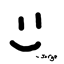 Here we go again again logo