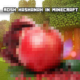 Rosh Hashanah  project image