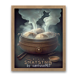 XiaoLongBao Sale Poster Frame #1 Samtuse963 project image