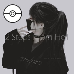 Two Steps From Hell  logo