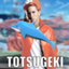 Totsugeki Riptide logo