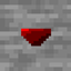 A.R (Another Ruby) logo