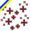 Thermal Expansion Ukrainian logo