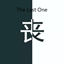 The Last One logo