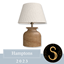 Sims4Luxury - The Hamptons - Table lamp logo