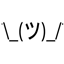 Not Hard Enough logo