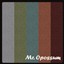 Mr.Opossum fall wedding carpet covering floor logo