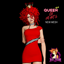 QUEEN OF HEARTS DRESS logo